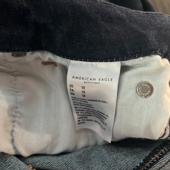 American Eagle Ne(x)t Level Stretch Shorts - Picture 8 of 8